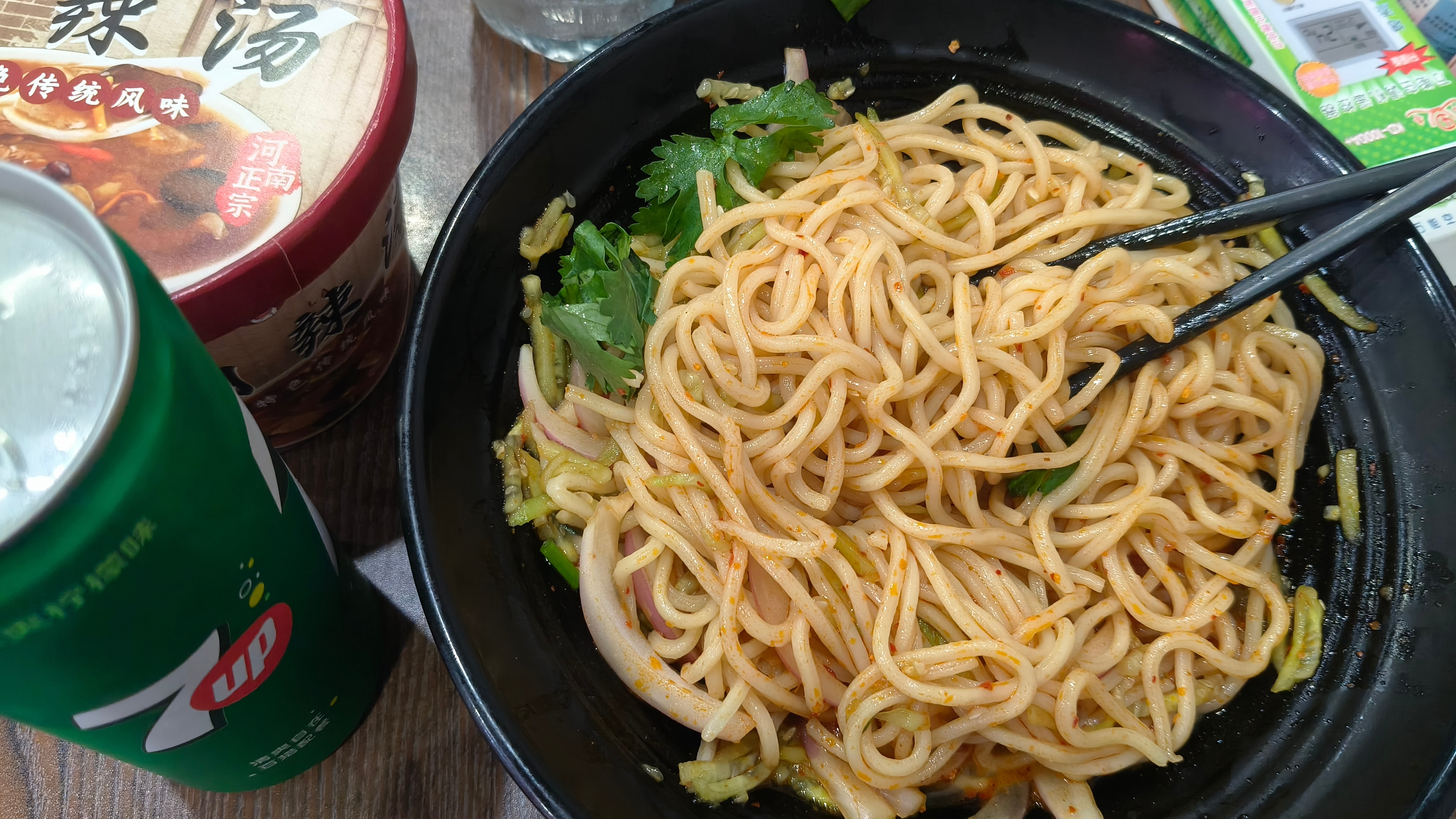 虞书欣 干饭懈怠的一天