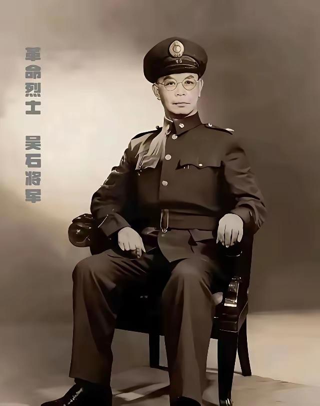这是吴石将军本人，吴石将军不愧为“儒将”，不仅具有深厚的文化素养，还兼具卓越的军