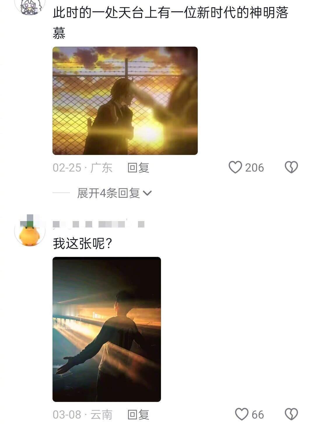 名为青春的书会惩罚每一个不爱记录的人 ​​​