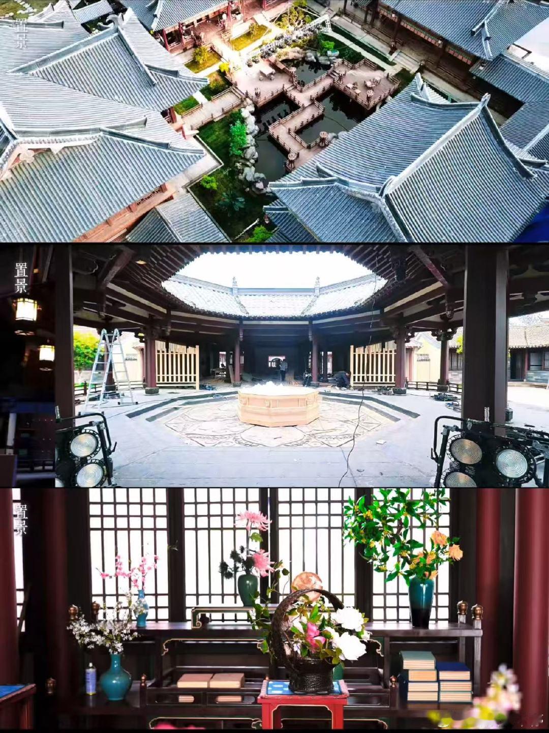 丁舟杰孙凡清领衔主演司宫令同盟亦同心，相守共前行，丁禹兮宋祖儿塑造的赵皑吴蒖蒖氛