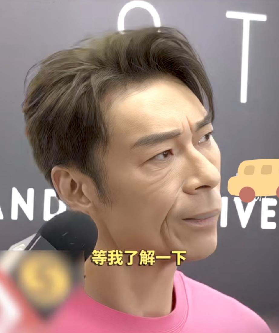 记者问许志安梅艳芳骨灰被盗一事

问他是不是很愤怒，许志安看起来挺难受的。
许志