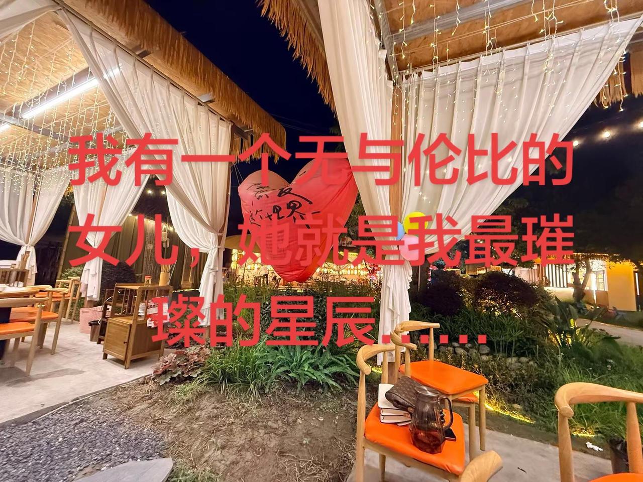 不跟拍🌹不跟拍🌹不跟拍🌹