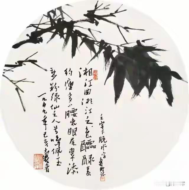 写意不仅是一种绘画技法，更是中国文人独特的精神表达方式。它将绘画从单纯模仿自然中