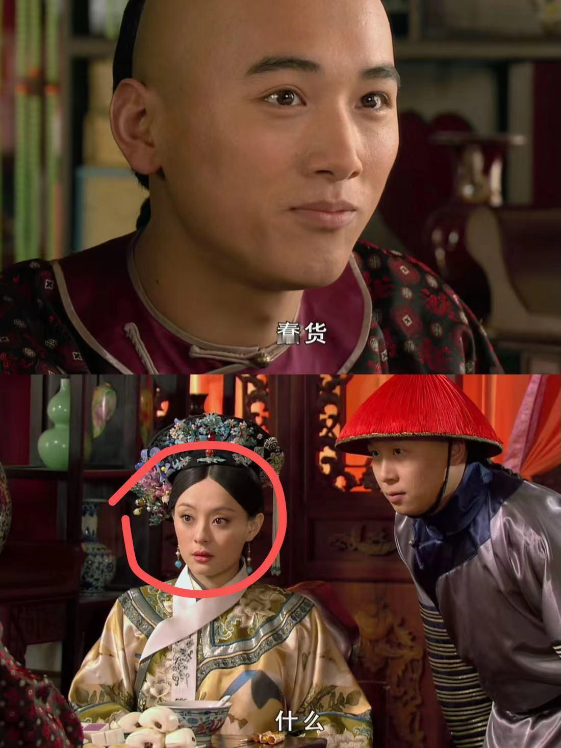 三阿哥忙着长高，四蛋已经把甄嬛吓到表情失控

回宫后的每一步，甄嬛都在演戏，这是
