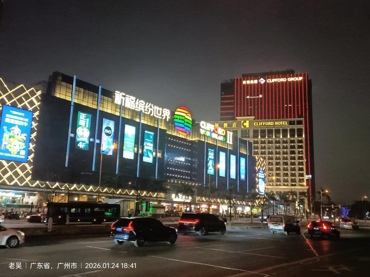 谁拍过旅行的风景，敢不敢来秀一下花开富贵.锦鲤好运.马年吉祥