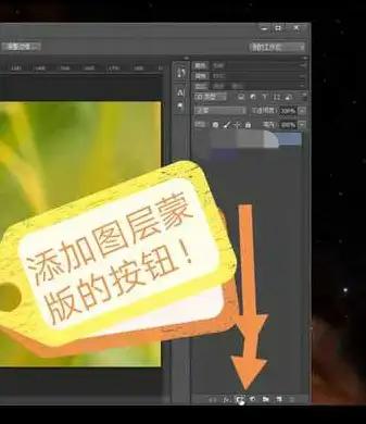 学习PS（十二）进阶版：用三种蒙版管住画面，不再靠橡皮擦反复补救

一张人物照，