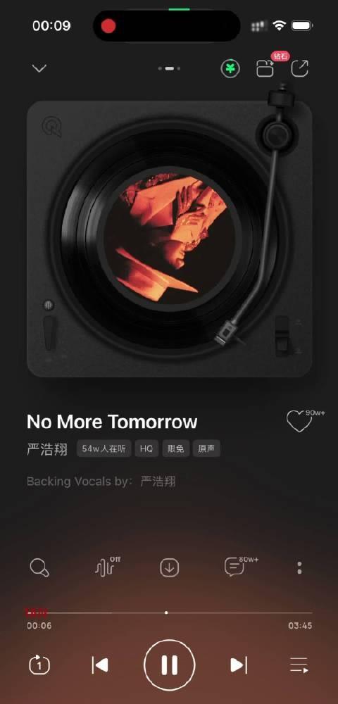 翔哥这首歌要是早发几天估计f1电影主题曲就没doja cat什么事儿了，而且他中