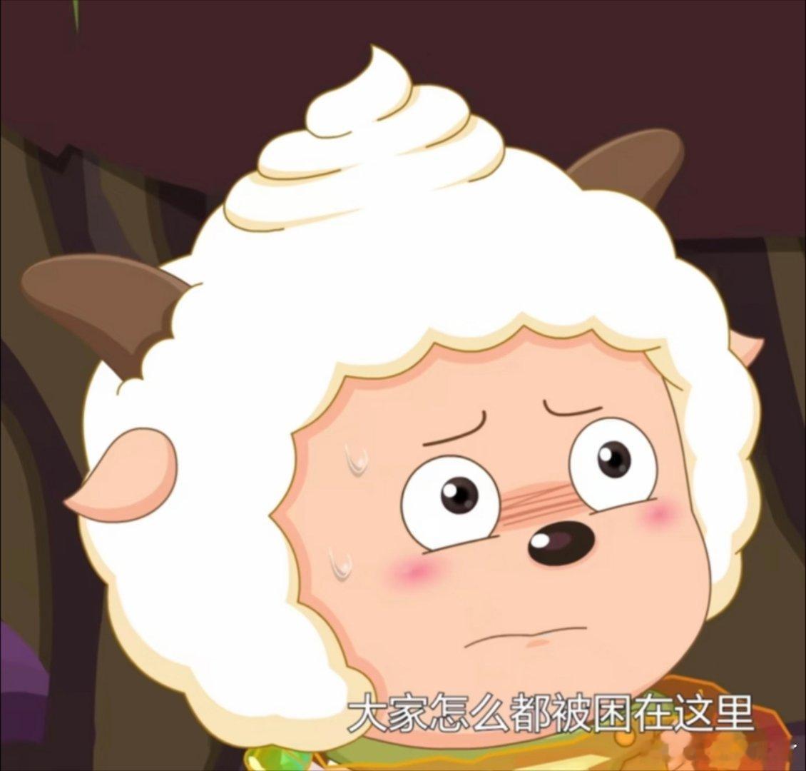 可爱的懒洋洋表情包。一人安利一部动漫动漫点评团 ​​​