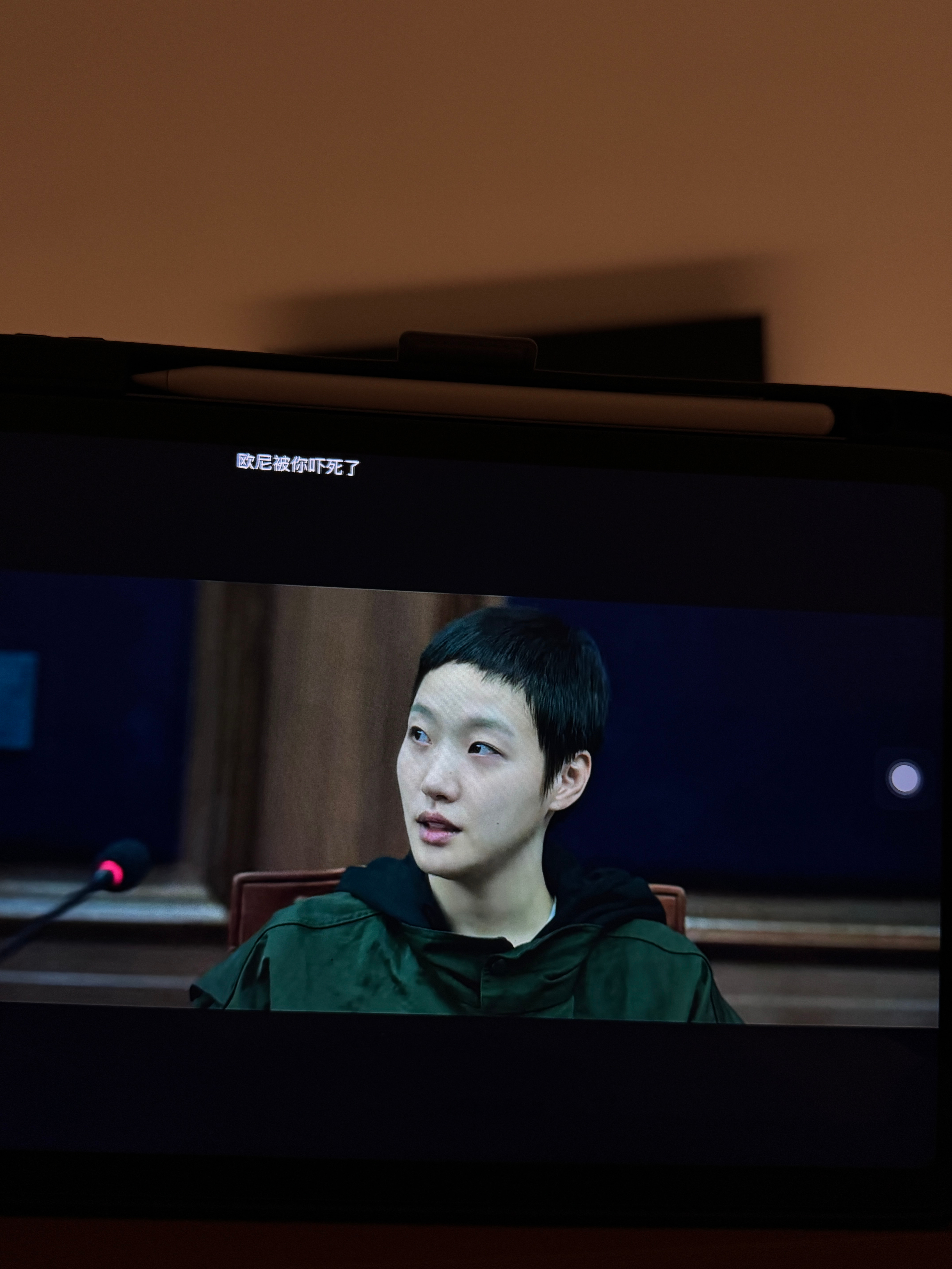 高银 真的被你全程吓死了