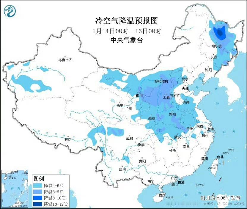 【较强冷空气影响我国中东部】 冷空气还是太有实力了   预计今明两天，受较强冷空