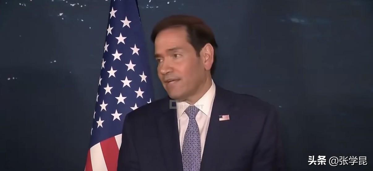 “我们必须与中国保持良好关系，我们希望这种关系尽可能积极正面”，美国国务卿卢比奥