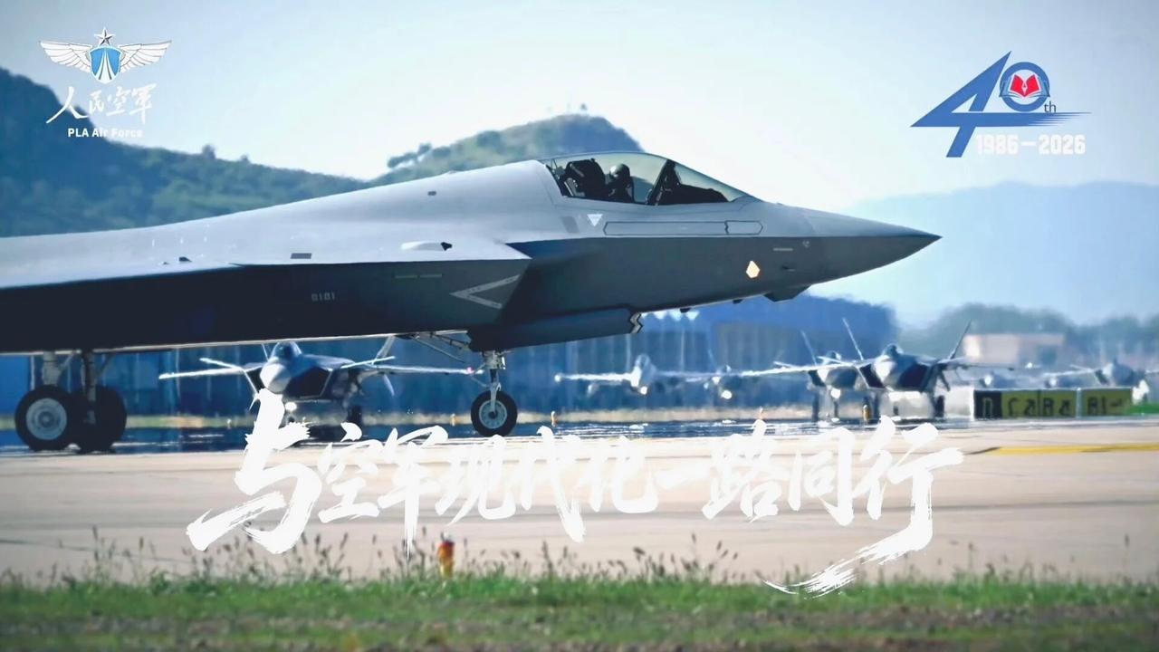 6月14日，央视军事网站公布了一组歼一20隐身五代机照片，威武之师！文明之师！中