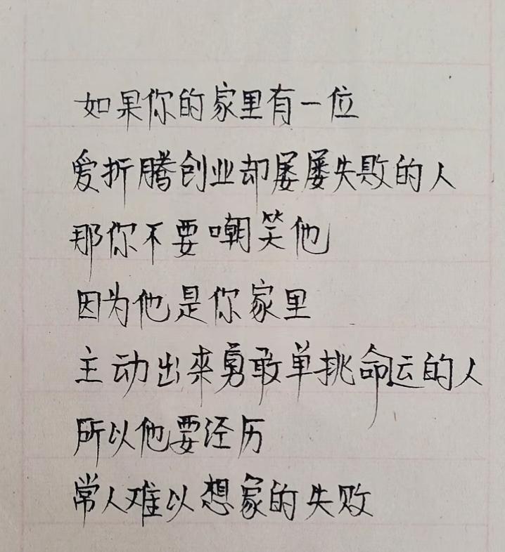 底蕴是啥？ 不是一个家庭或者一个势力传承了多少年；而是在后世你有没有能拿出让人记