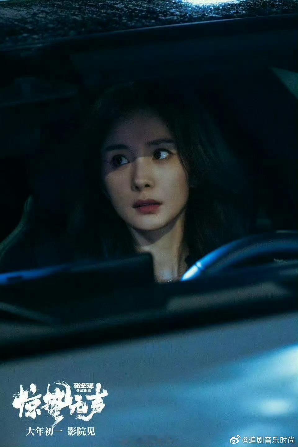 杨幂被朱一龙吓到尖叫 谁能想到杨幂也有被吓到尖叫的时刻！朱一龙这波“惊喜”来得太