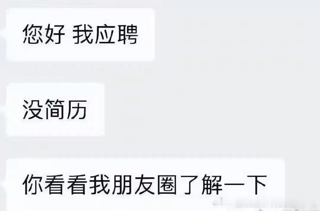啊，不是，还能这样啊[捂脸]