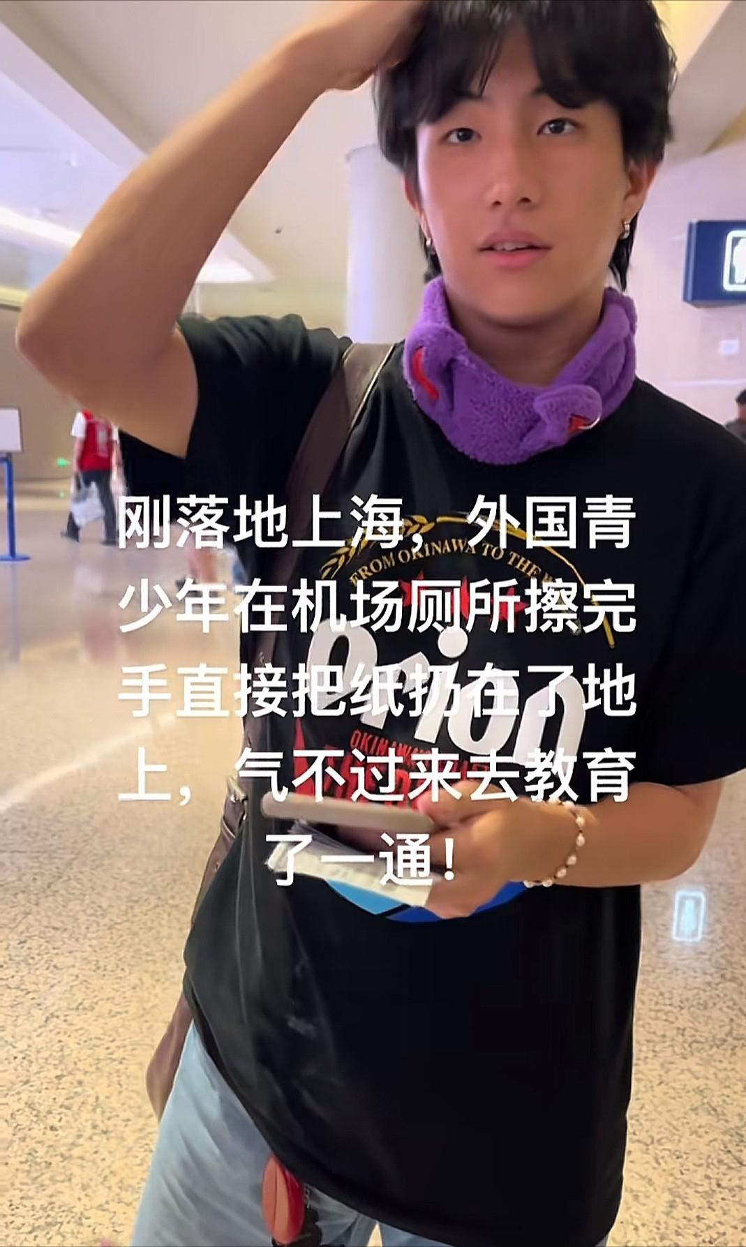 “太解气了！”上海，男子从日本落地上海，正准备离开时，突然看到几个外国小伙，上完