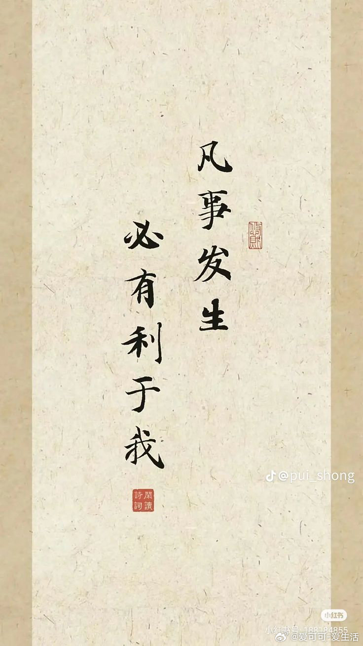 早！[太阳] 早安 ​​​