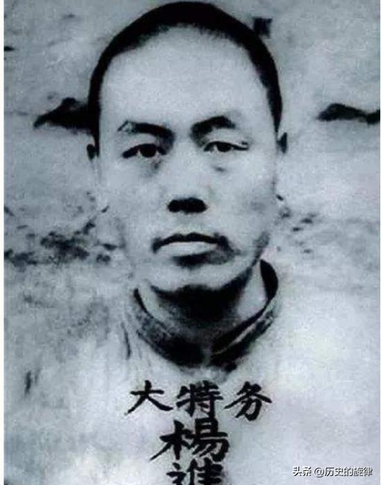 渣滓洞恶魔杨进兴的末日：装难民骗老乡，被妻子一句话卖了
 
1949年12月11