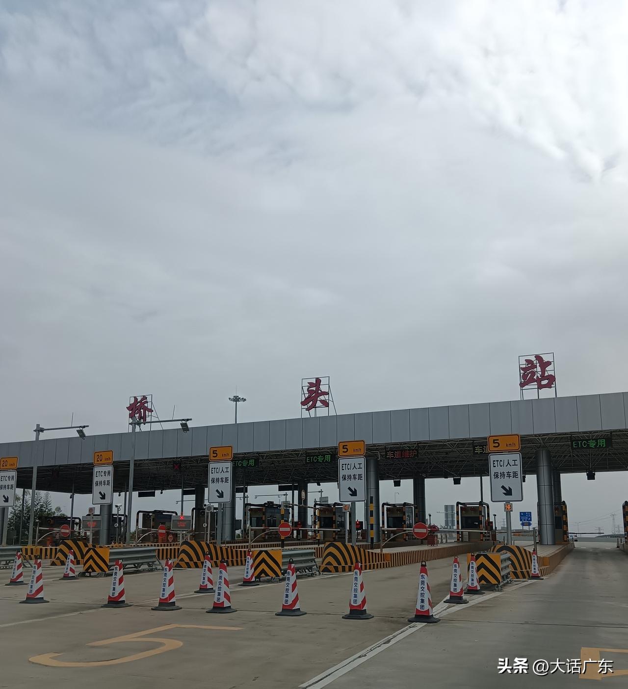 东莞桥头镇是发达的街镇吗？是否适合居住和就业？