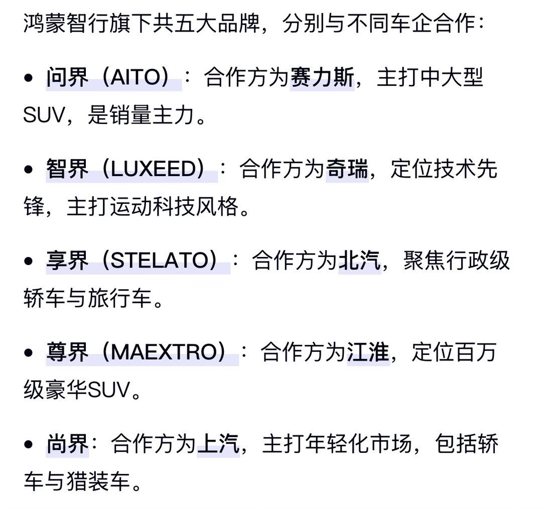 咳咳，年轻化市场哦 