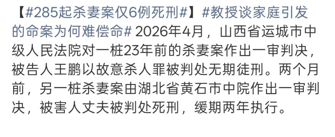 非常想回到60-70年代，歪魔邪道无所遁形