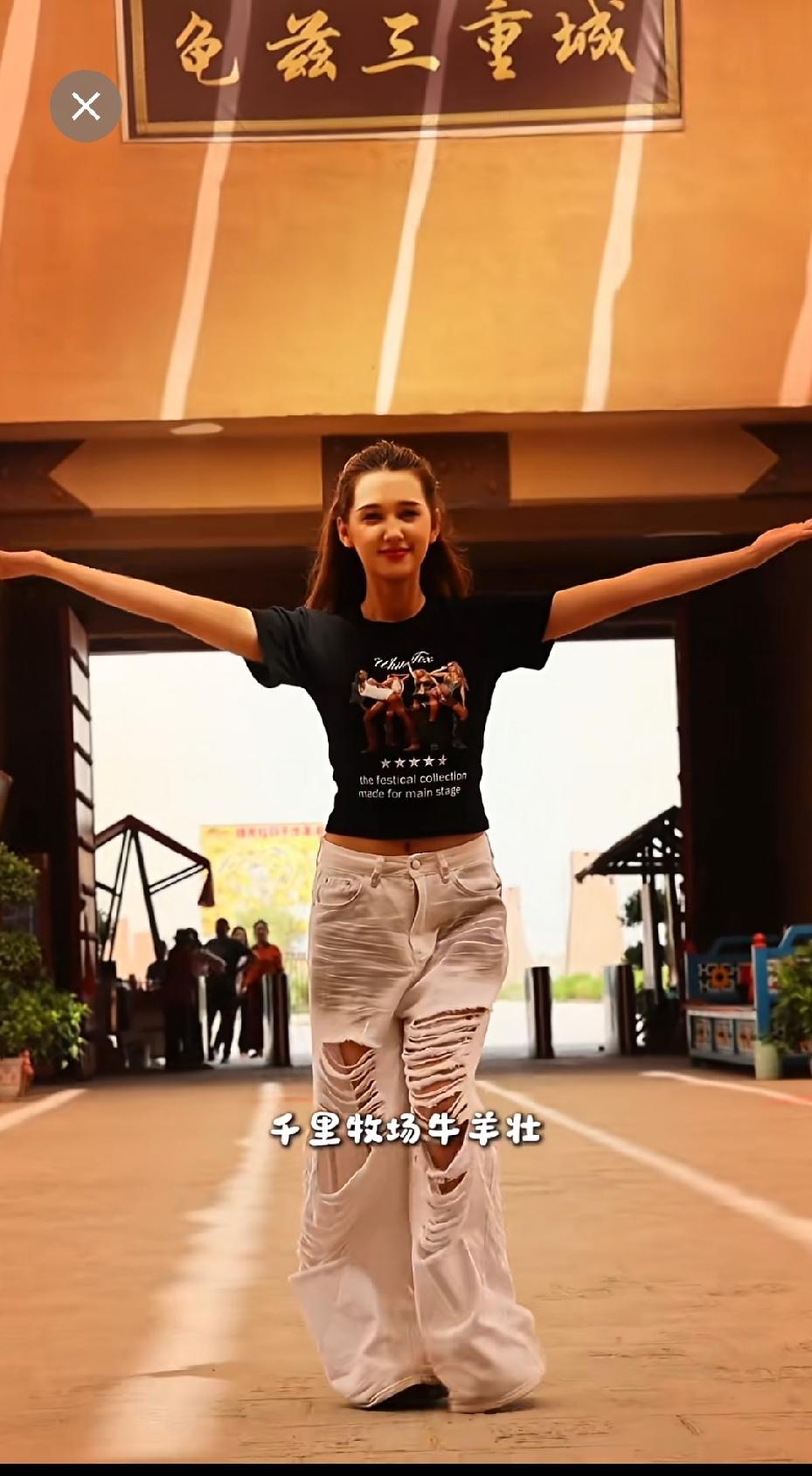 龟兹姑娘爱跳舞。