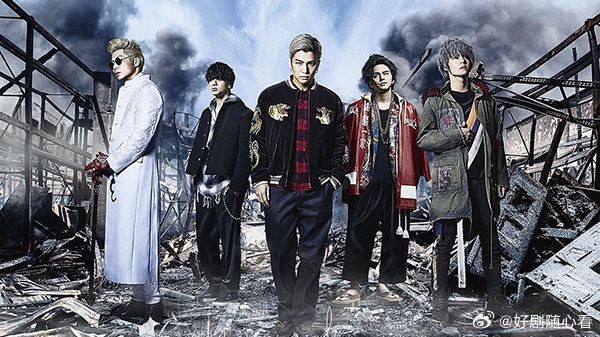 热血街区电影版1-5部系列合集 
