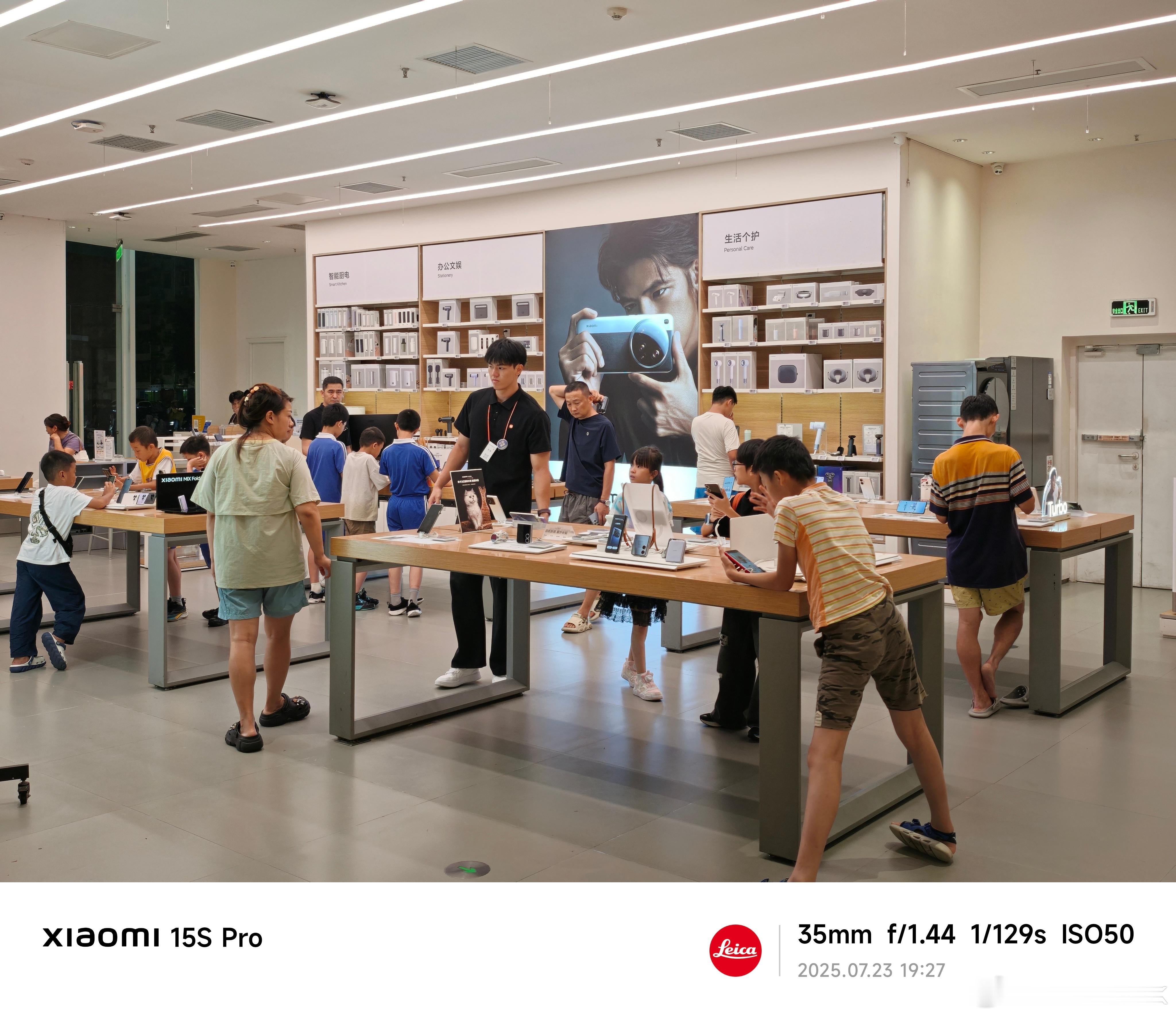 小学生放暑假了，天天来小米网吧玩，哈哈哈哈 ​​​