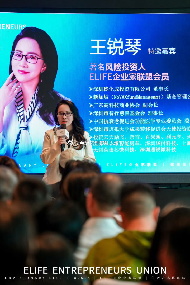 资源共享的时代，好的平台，才有机会认识更优秀的人。
