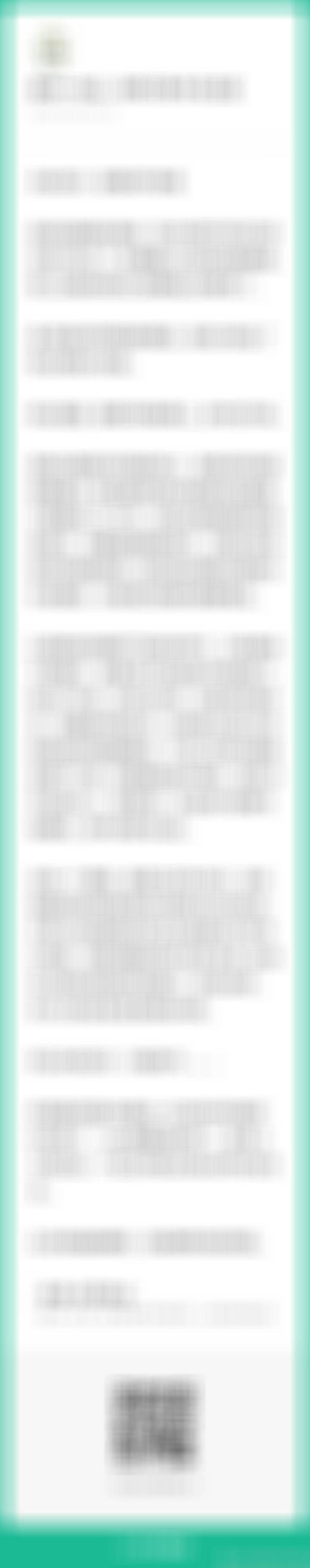 真理只在航母战斗群射程之内。A股有极大可能演变为不看估值的行情，明年比的是经验和