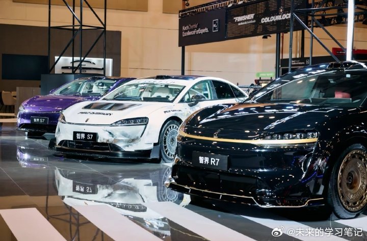 智界s7 燥起来🤘🏻 