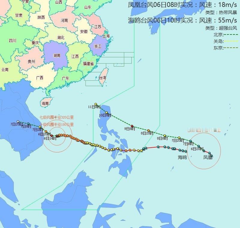 【台风位置】凤凰（热带风暴）：2025年11月6日8时，距离福州2830公里，气