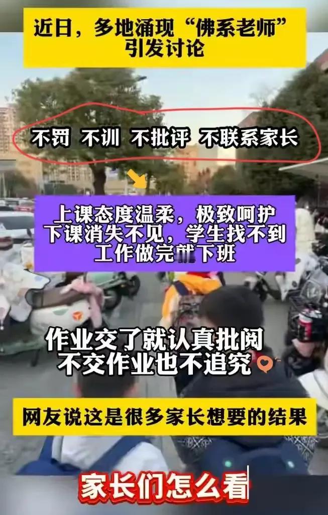 不扶烂泥，不烫死猪，不渡无志，不弹牛琴，不补破罐，不翻咸鱼，不雕朽木，不与夏虫说
