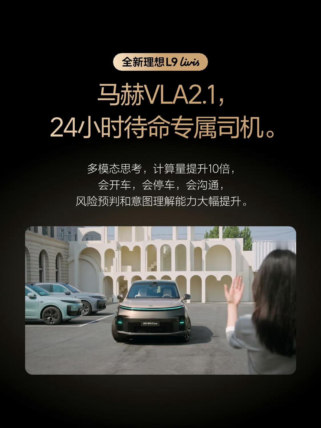 好玩的东西出现了，这个人在干嘛？ 