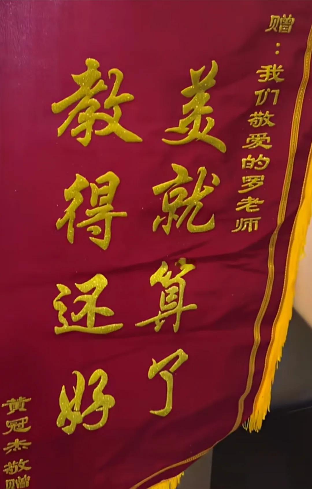 中国的语言博大精深呀！！正读和反读是不是两个味儿呢？[呲牙][呲牙][呲牙]