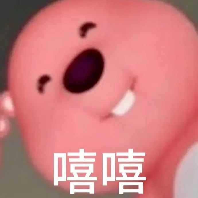 今天明天两天我家孩子录新综艺啦  又能看见活蹦乱跳的白鹿啦  期待今日份综艺新造