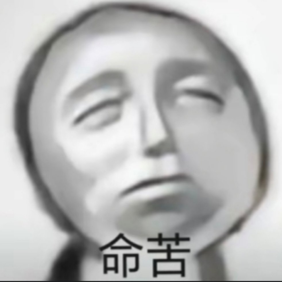 那个湖南未来90多天80多天下雨是真的假的 