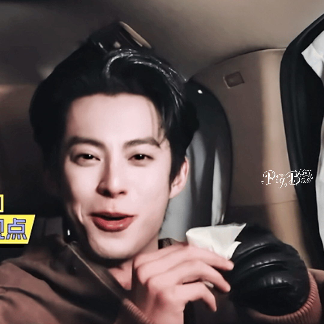 王鹤棣木瓜文学看王鹤棣玩木瓜局简直是一种享受，游戏中有趣又重感情，让人忍不住被他