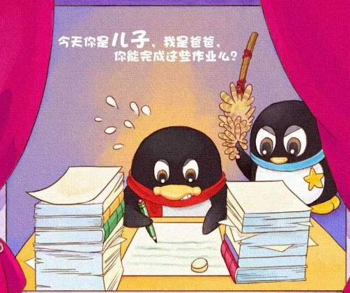 【QQ宠物真是时代的眼泪】
谁杀死了QQ宠物？
使用过QQ的用户，如果没养过一只