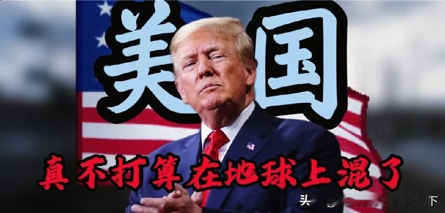 别只看空军一号，鲁比奥来华才是真正的外交试金石
 
特朗普访华，全球目光都聚焦在