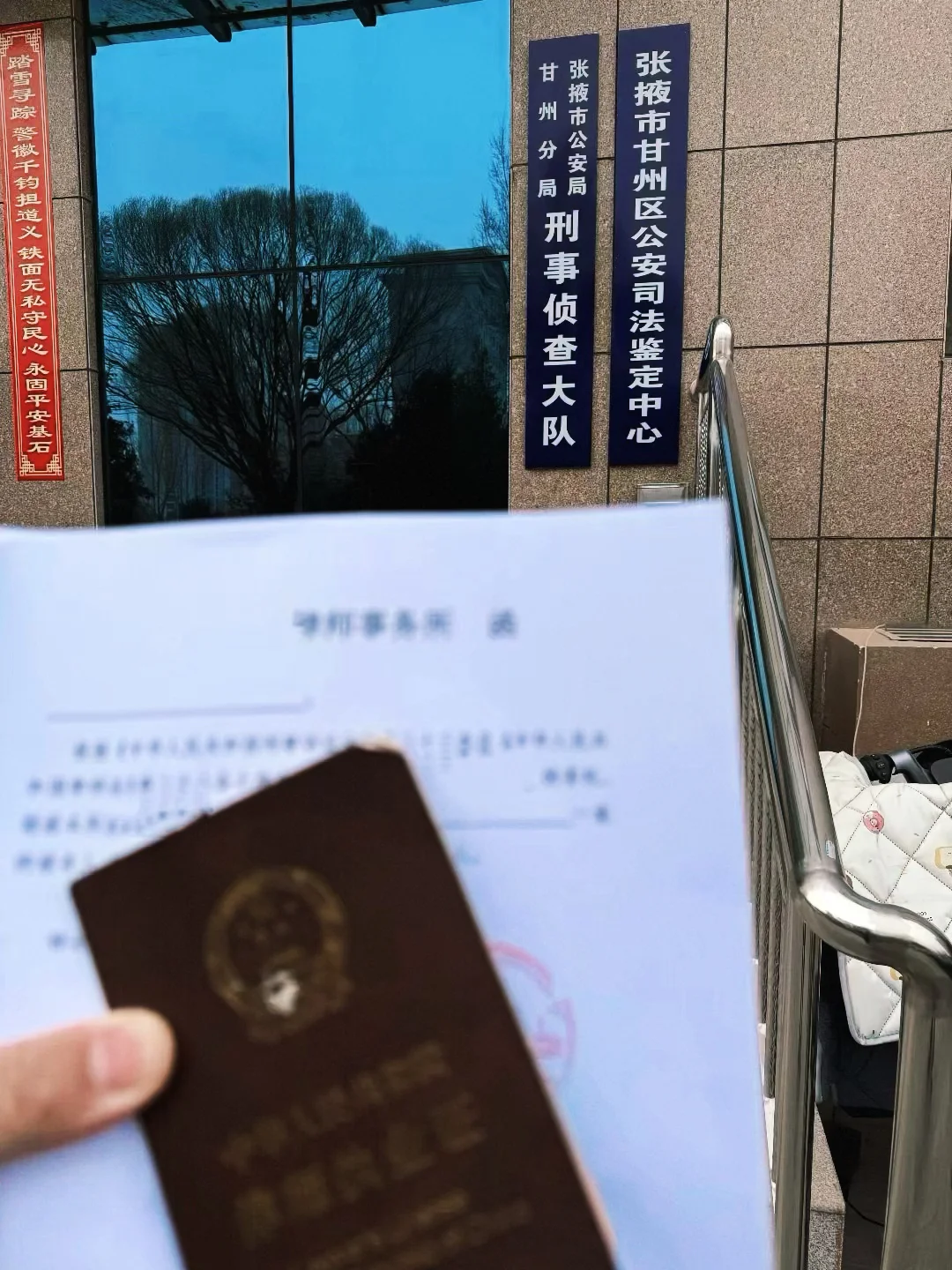 不好意思😜我预判了你预判我预判的预判。