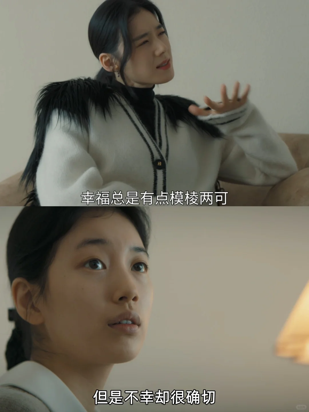 她轻轻一推，诱墨的心防碎了💔