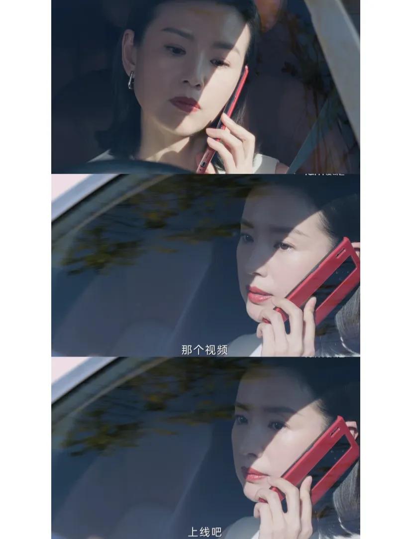 不完美受害人
这…这这这这这这也太……
是真爱?是太爱了?一个有妇之夫，要有多爱