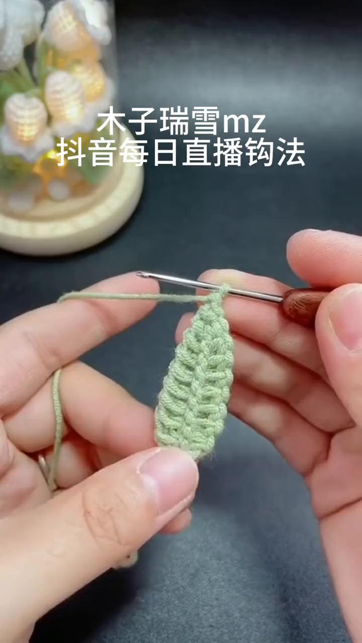 木子瑞雪mz。
抖音每日直播钩法。