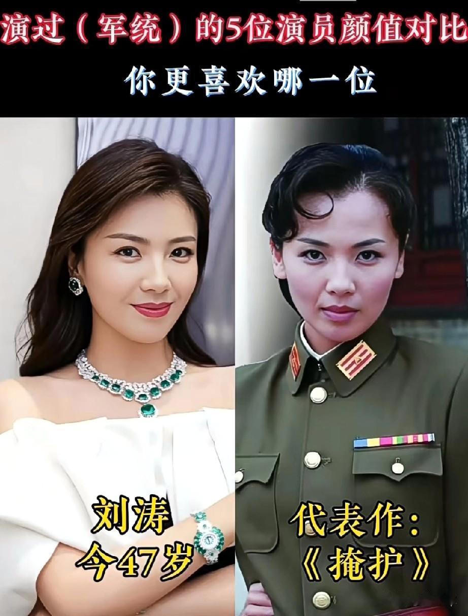 演过（总统）的演员颜值对比
你更喜欢哪一位？