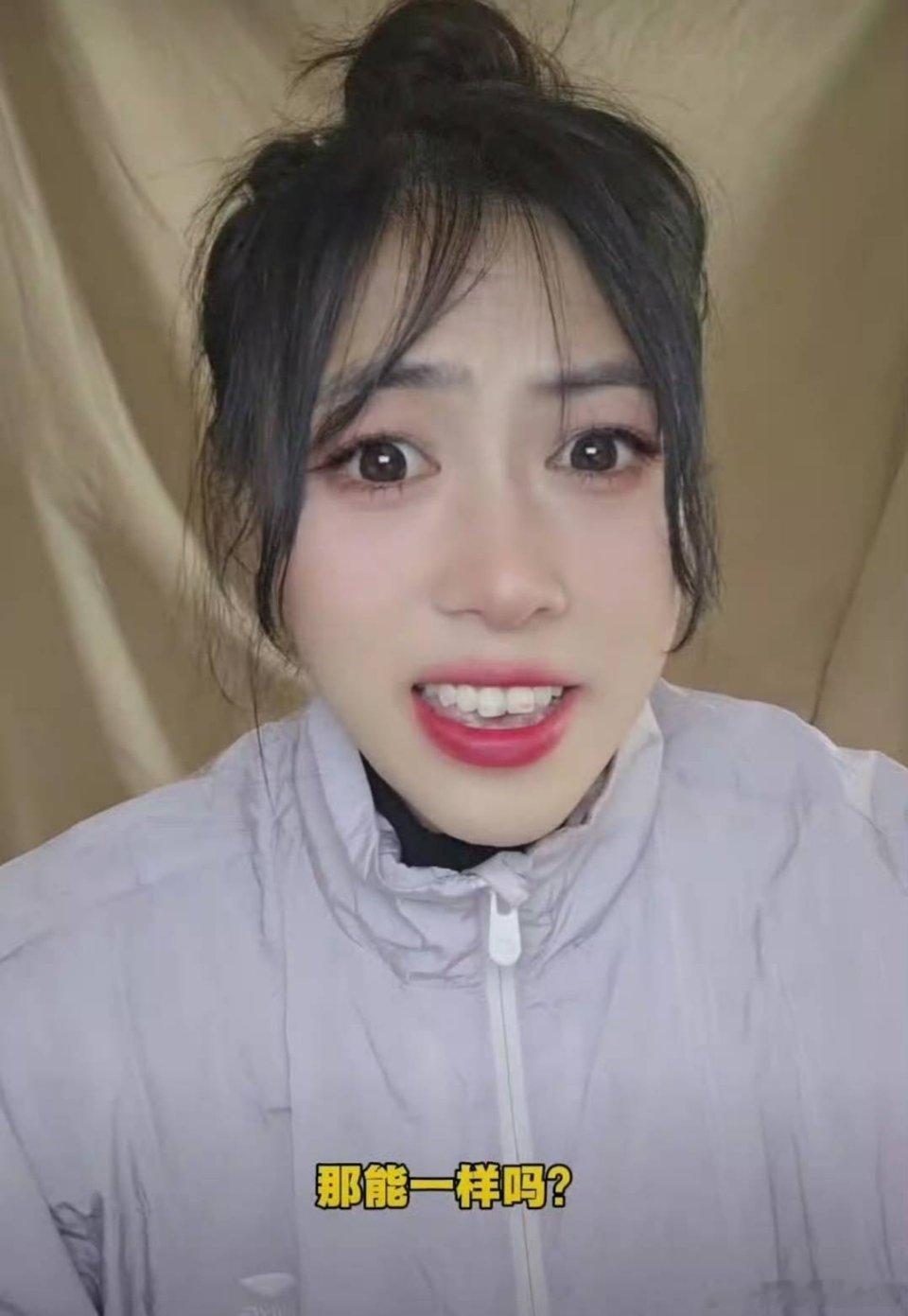 一个评测，一个认证，一个盖章，一个没盖章 