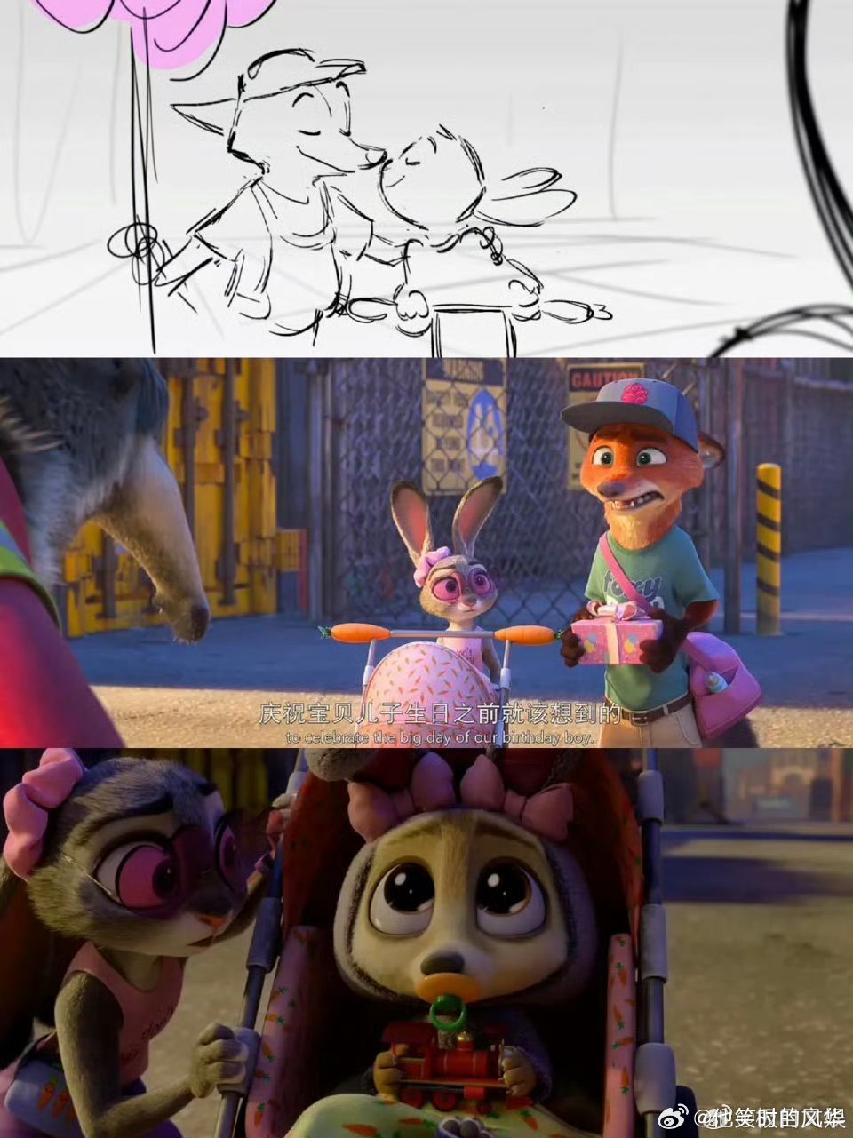 疯狂动物城2原设定有狐兔鼻尖糖幕后删减细节太戳心！原方案藏着狐兔蹭鼻尖甜互动，假