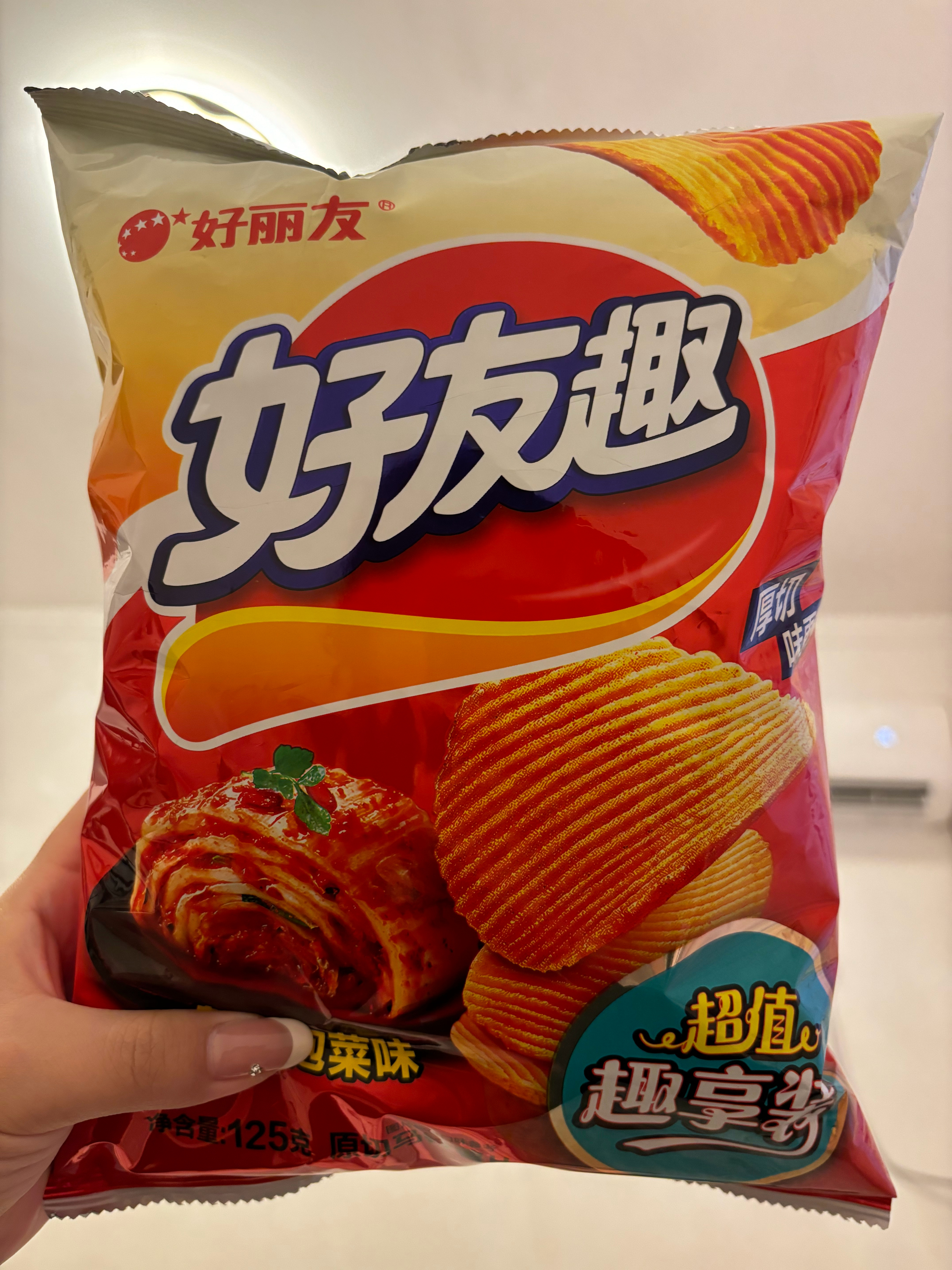 谁懂 