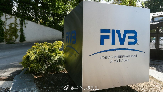 排球新闻 国际排联根据其规定，对越南排球联合会在印度尼西亚举行的2025年国际排