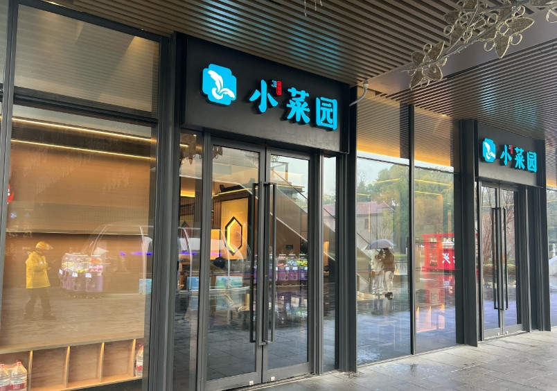 19年只做一件事：当行业热议AI炒菜机器人“元年”，优特智厨已跑通千店交付